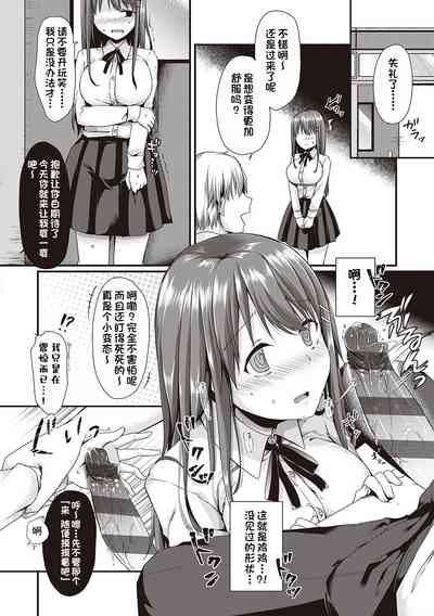 第12頁圖