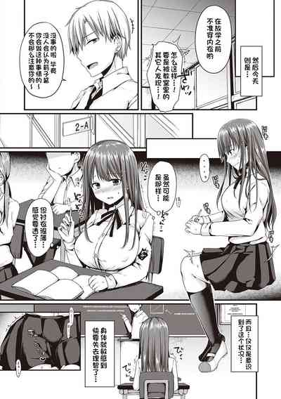 第28頁圖
