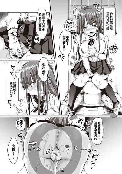 第36頁圖
