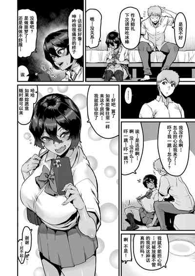第28頁圖