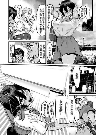 第4頁圖