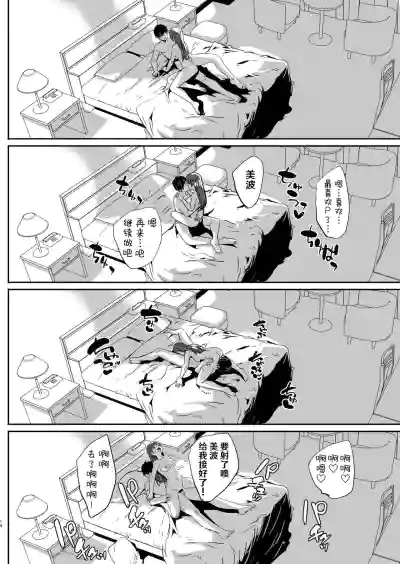 第16頁圖