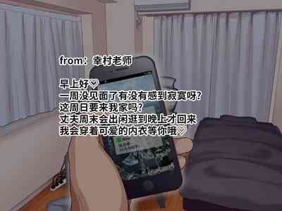 第164页图