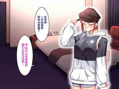 第28页图
