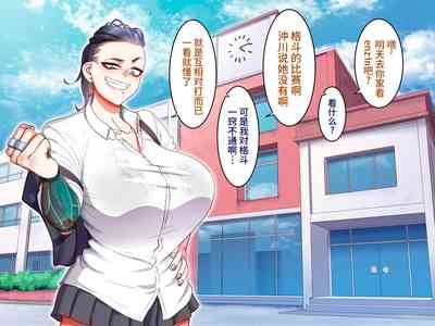 第96页图