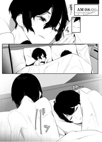 第28頁圖