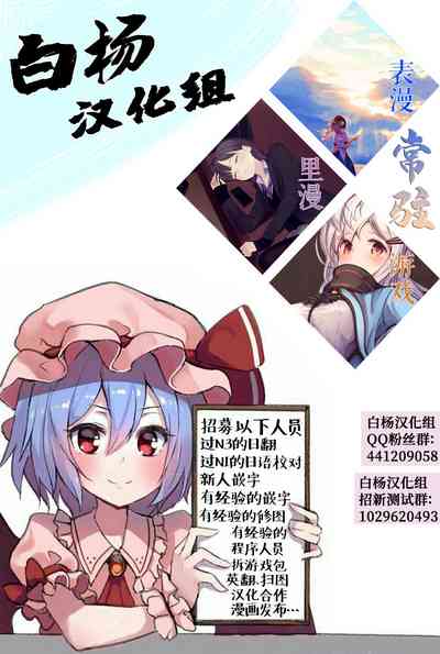 第12页图