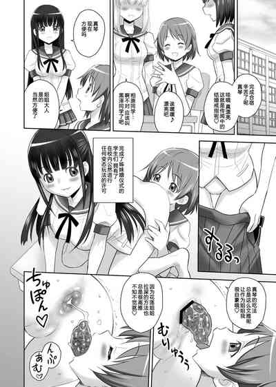 第32页图