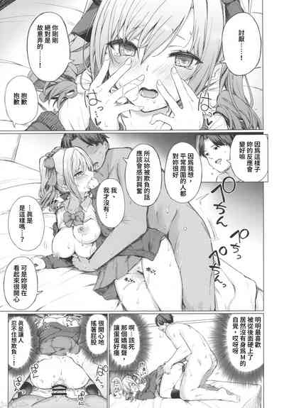 第12頁圖