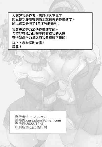 第32頁圖