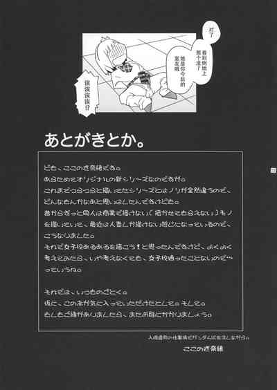第24頁圖