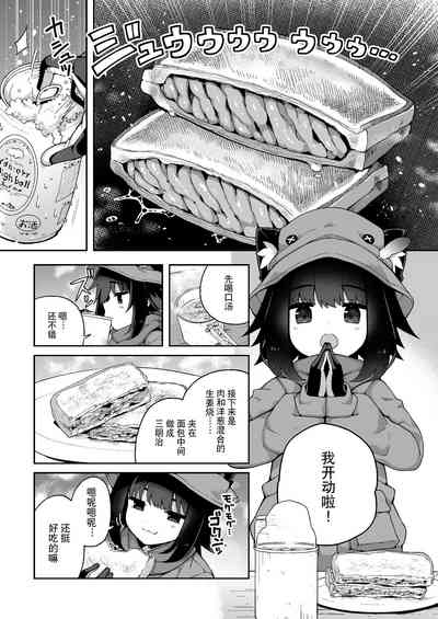 第16頁圖