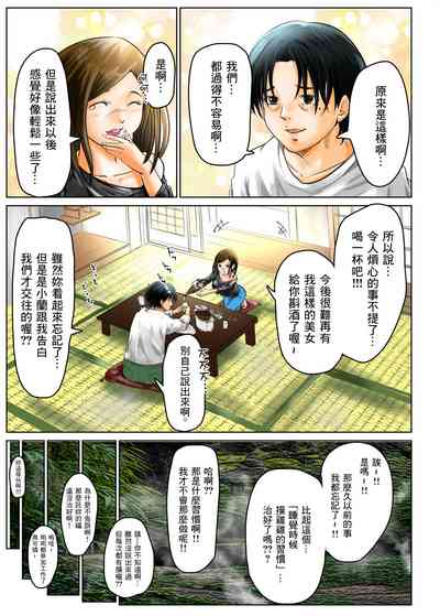 第20頁圖
