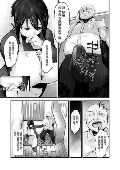 第12页图