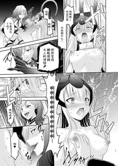第16頁圖