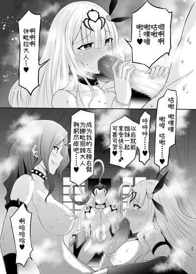 第40頁圖