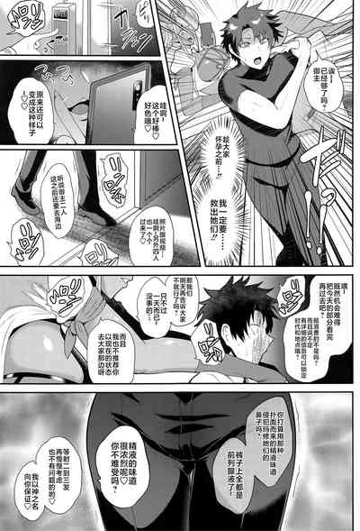第32頁圖