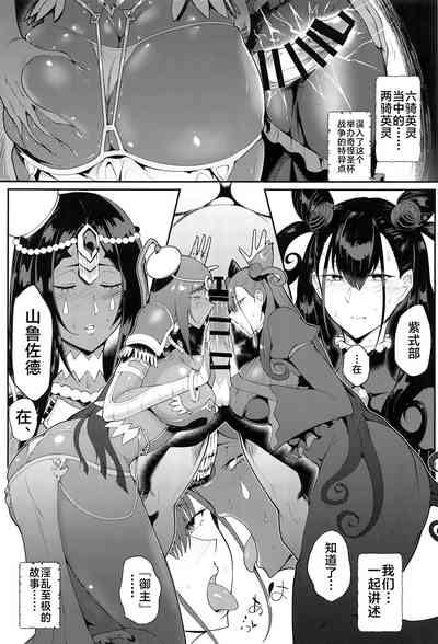 第4頁圖