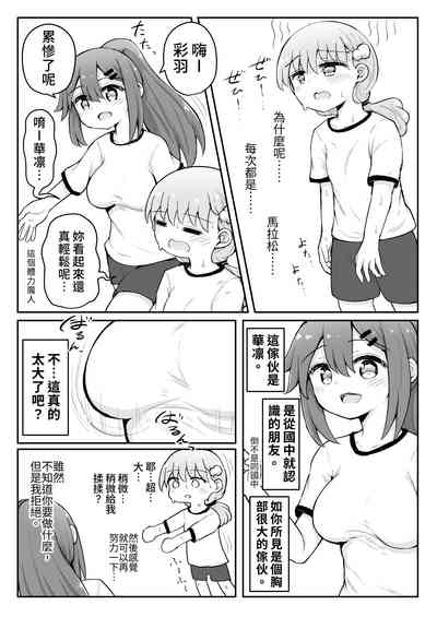 第28页图