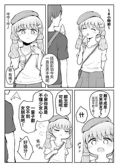 第40页图