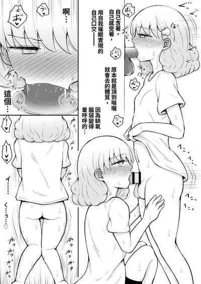 第44页图