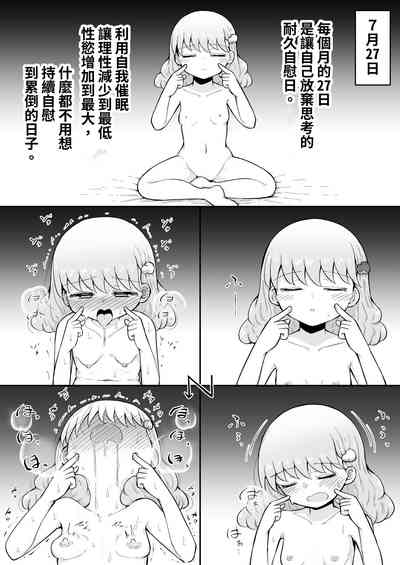 第48页图