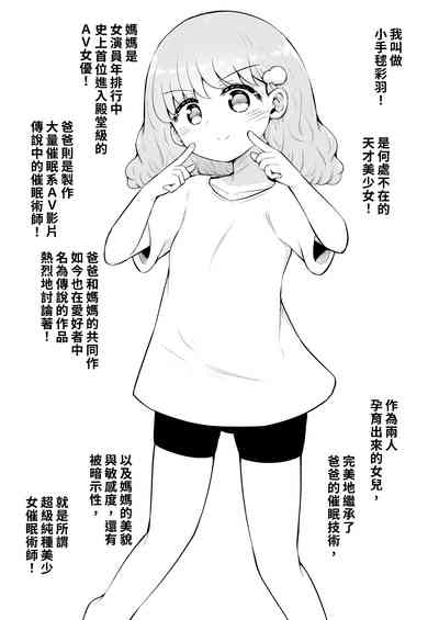 第4页图