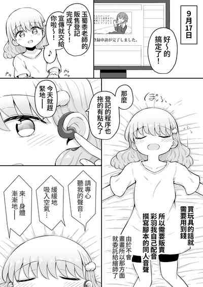 第32頁圖
