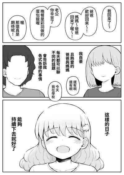 第48頁圖