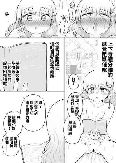 第64頁圖