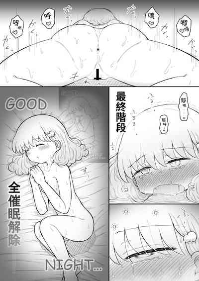 第76頁圖