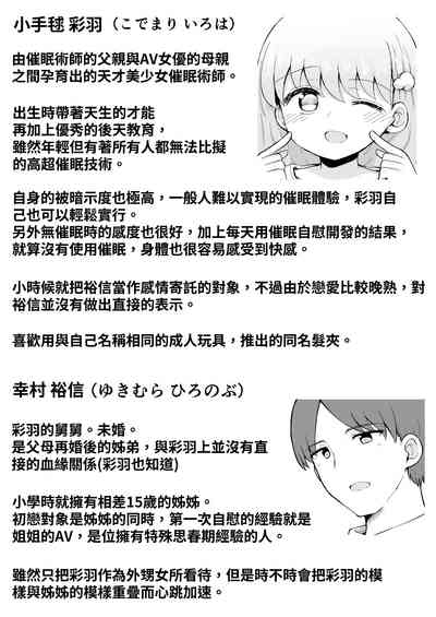 第84頁圖