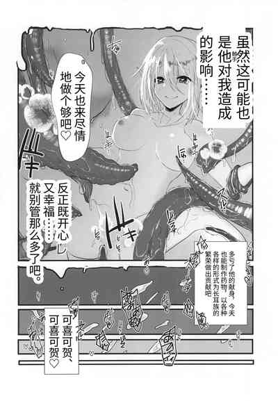 第28頁圖