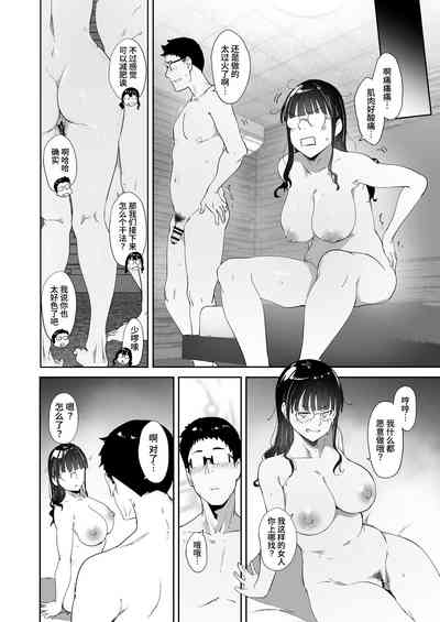 第64頁圖