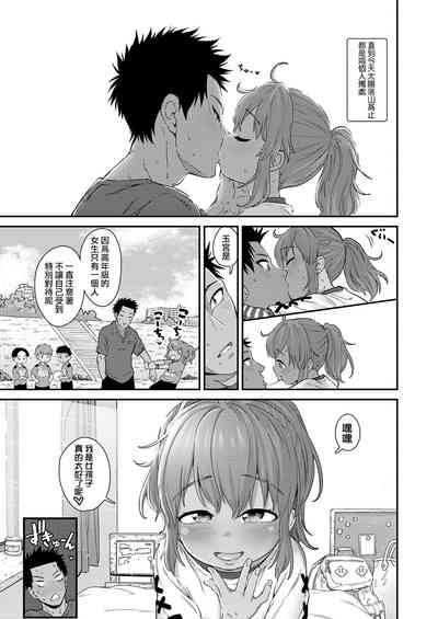 第20页图