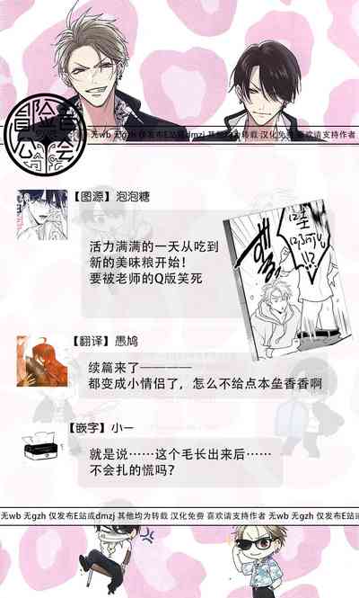 第36頁圖