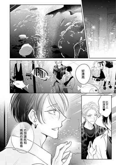 第44頁圖