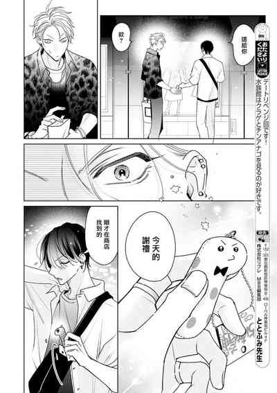 第48頁圖