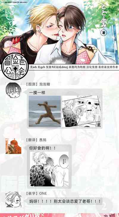 第68頁圖