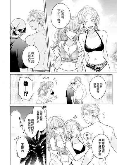 第84頁圖