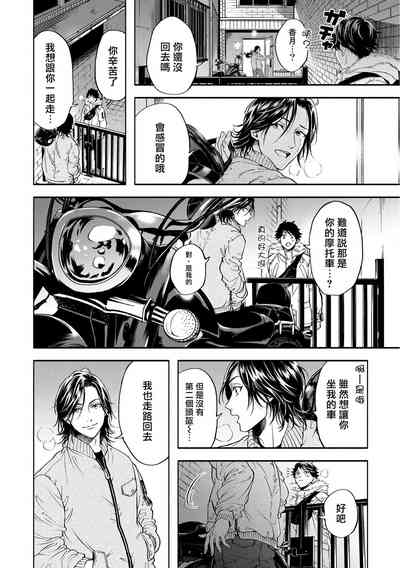 第104頁圖