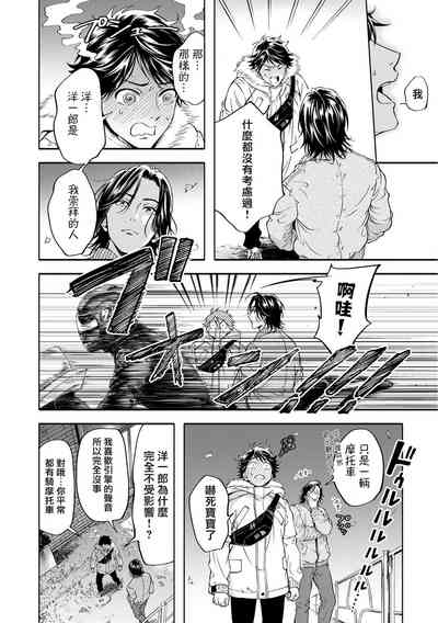 第108頁圖