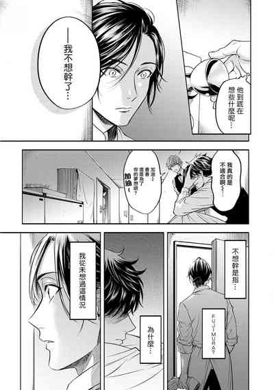 第136頁圖