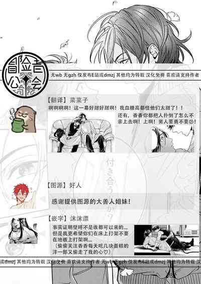第156頁圖