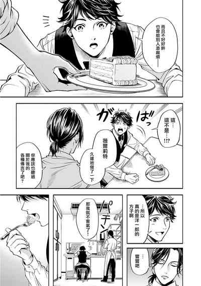 第64頁圖