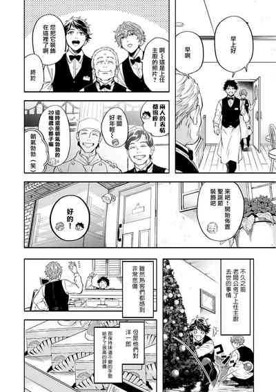 第96頁圖