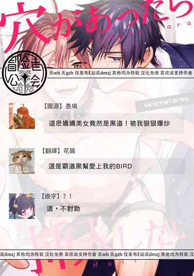 第20页图
