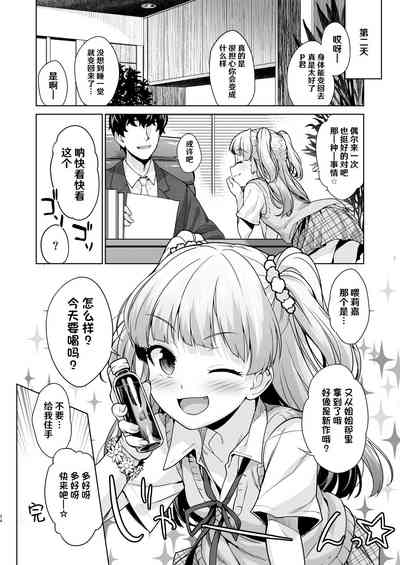第24頁圖
