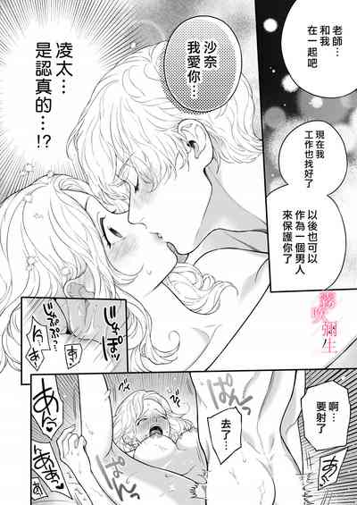 第40页图