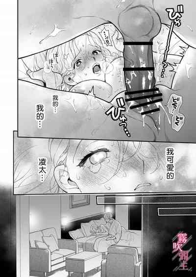 第44页图